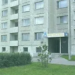 Hostel Mahtra Ταλίν