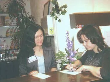 Vandrarhem Mahtra